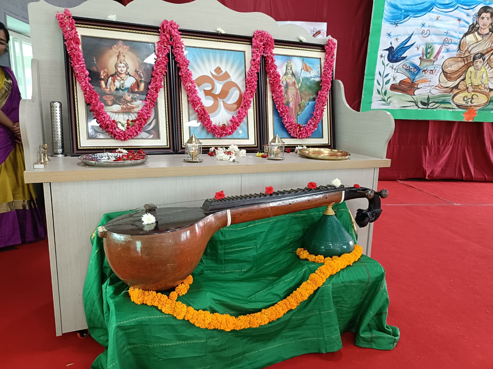 Vidyarambha Program Celebrated at RVK - Hassan (9)