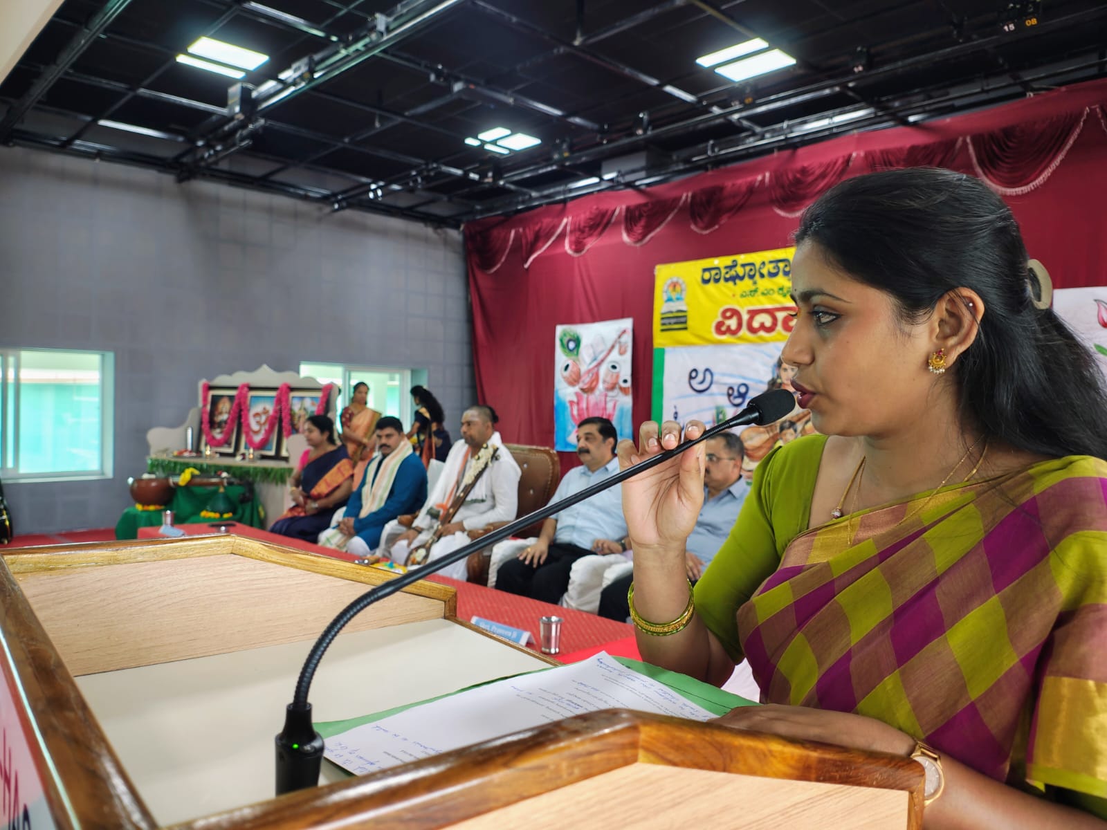 Vidyarambha Program in RVK - Hassan (1)