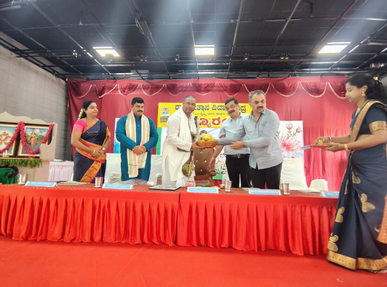 Vidyarambha Program in RVK - Hassan (12)