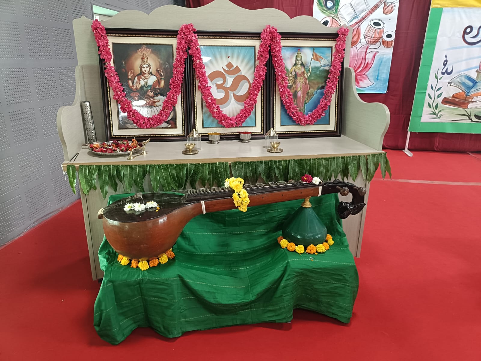 Vidyarambha Program in RVK - Hassan (13)