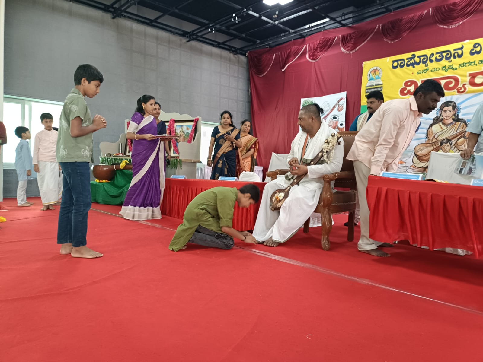 Vidyarambha Program in RVK - Hassan (14)