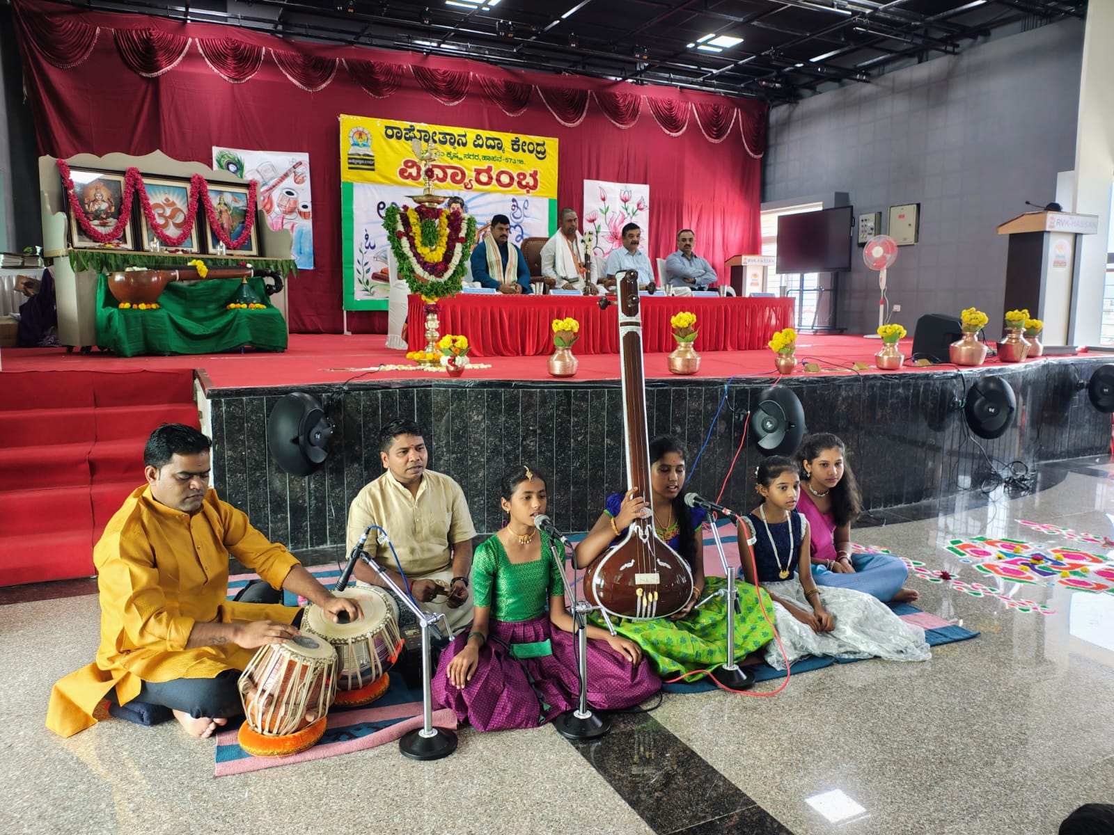 Vidyarambha Program in RVK - Hassan (15)