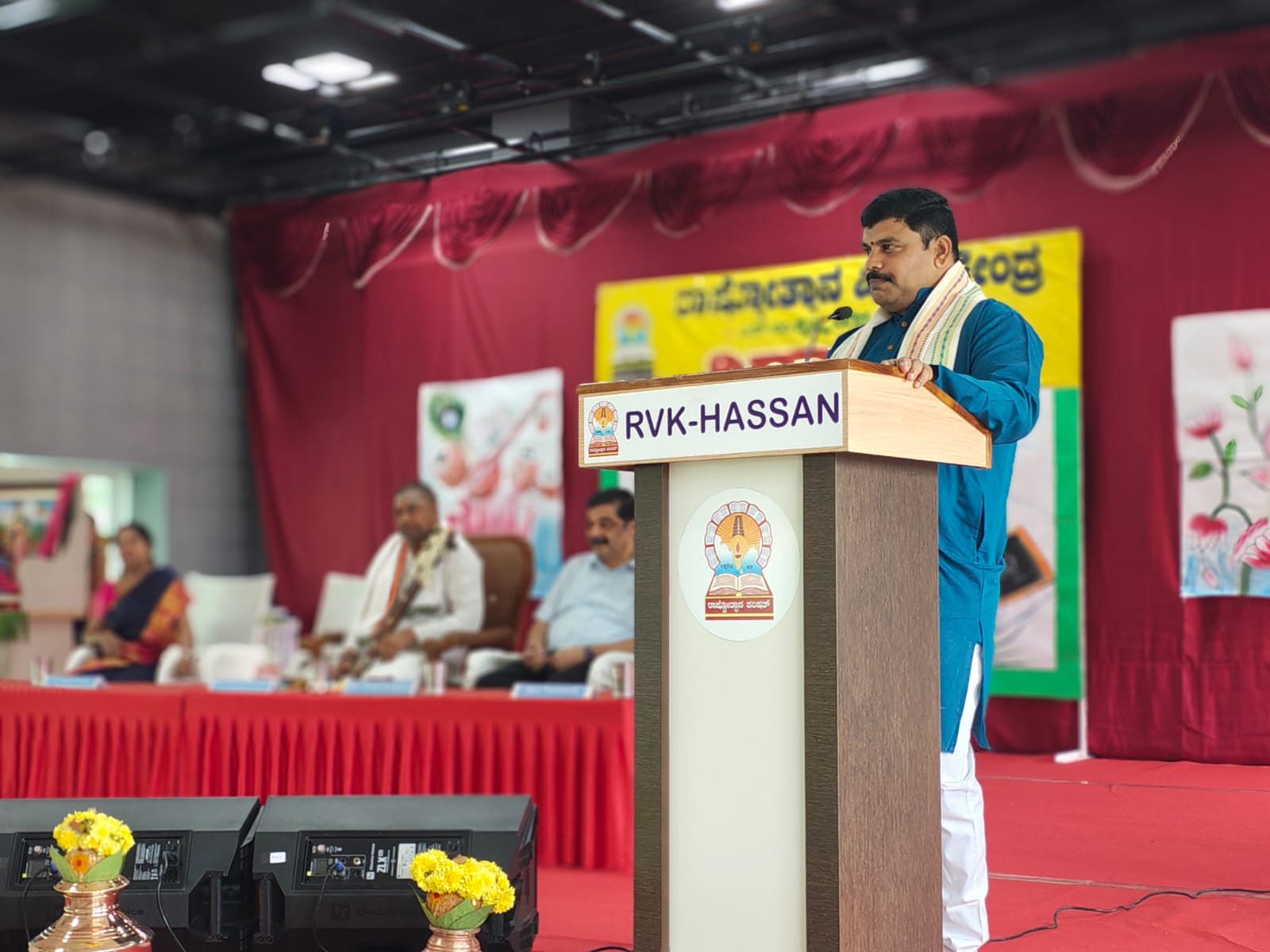 Vidyarambha Program in RVK - Hassan (3)