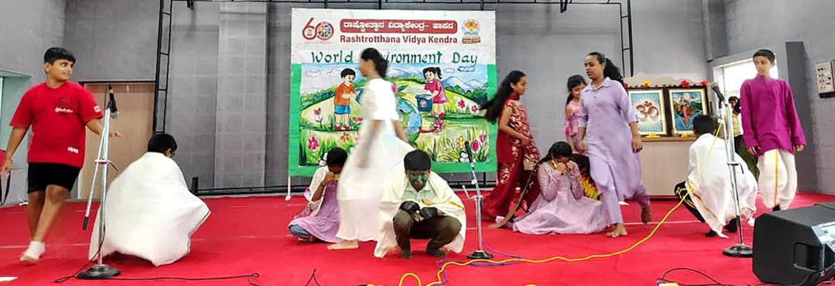 World Environment Day in RVK - Hassan (1)