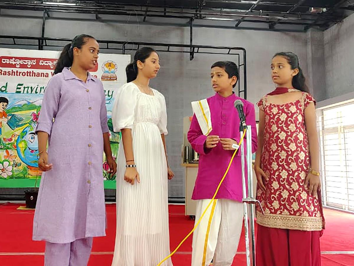 World Environment Day in RVK - Hassan (11)