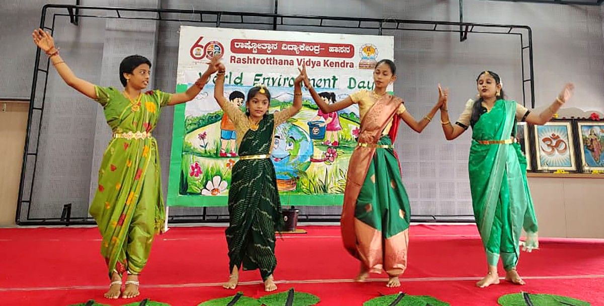 World Environment Day in RVK - Hassan (2)