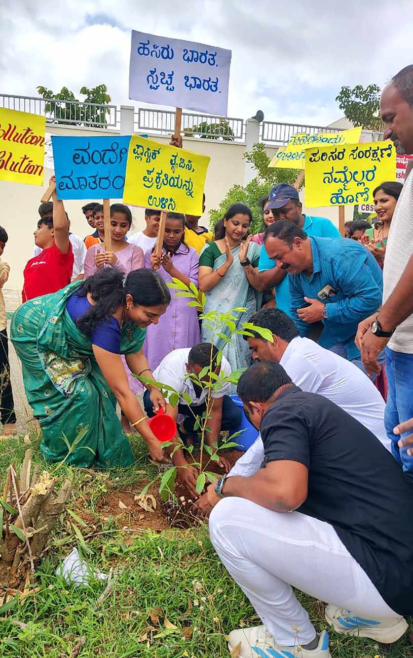 World Environment Day in RVK - Hassan (6)