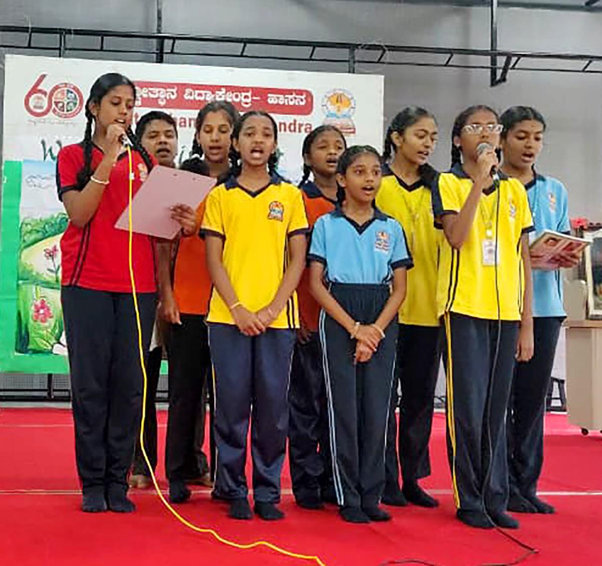 World Environment Day in RVK - Hassan (9)