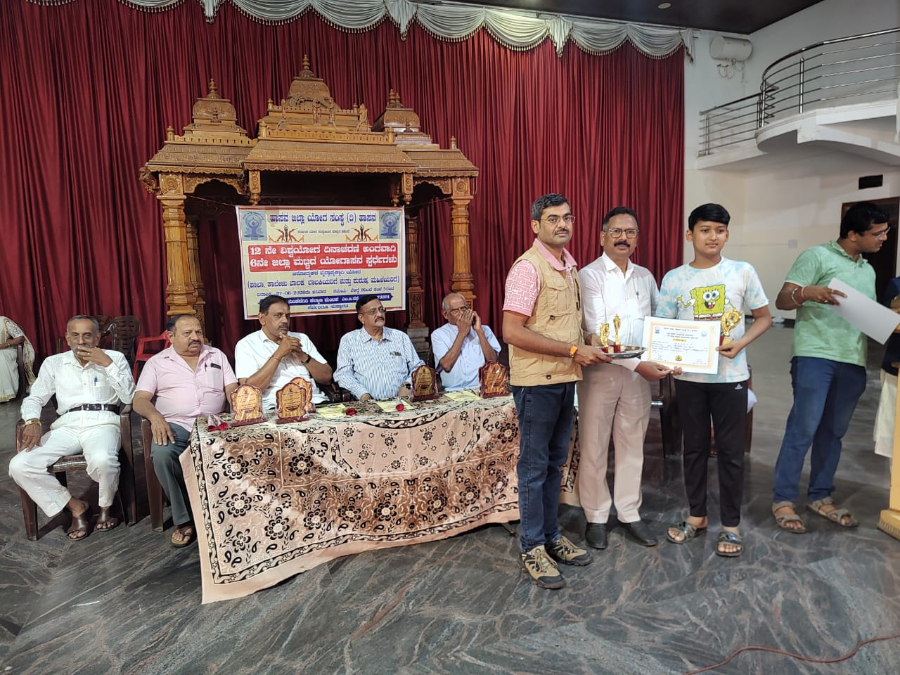 District Yoga Competition and RVK – Hassan Students’ Achievements (2)