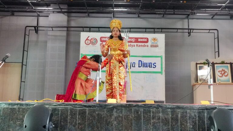 Hindu Samrajya Diwas Celebration in RVK - Hassan (1)