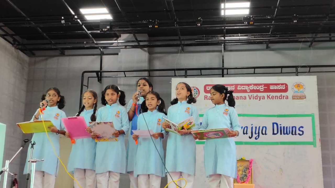 Hindu Samrajya Diwas Celebration in RVK - Hassan (5)