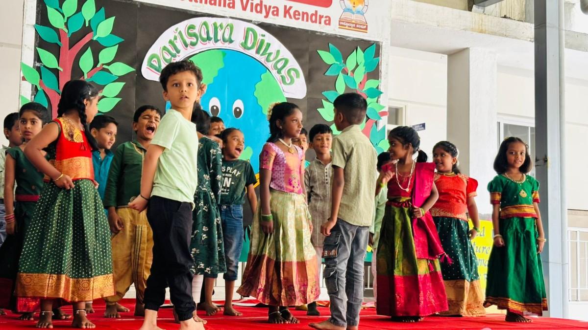 RVK - Hassan Hosts Environment Day for Early Childhood & Primary Students (10)