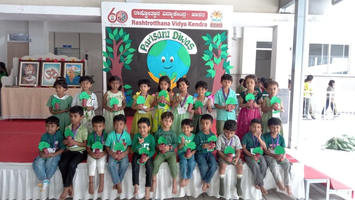 RVK - Hassan Hosts Environment Day for Early Childhood & Primary Students (12)