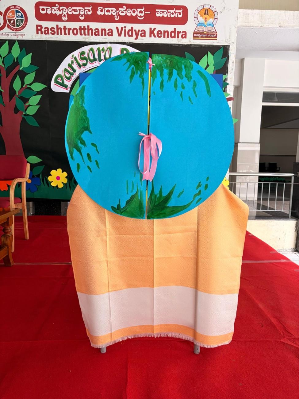 RVK - Hassan Hosts Environment Day for Early Childhood & Primary Students (2)