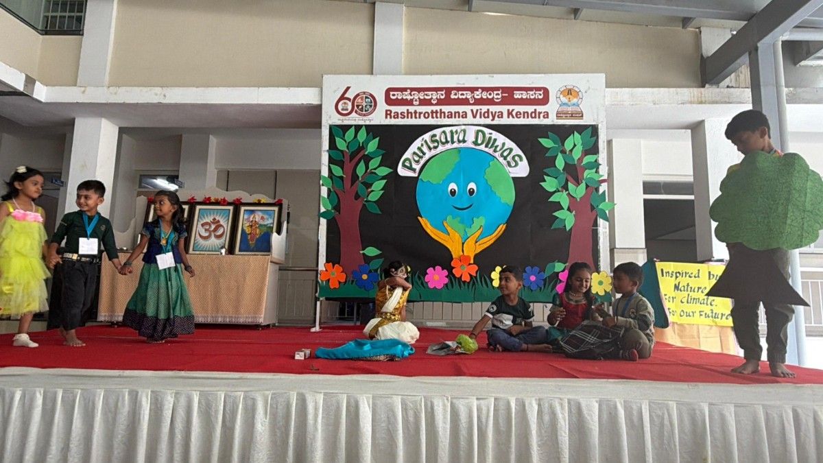 RVK - Hassan Hosts Environment Day for Early Childhood & Primary Students (8)