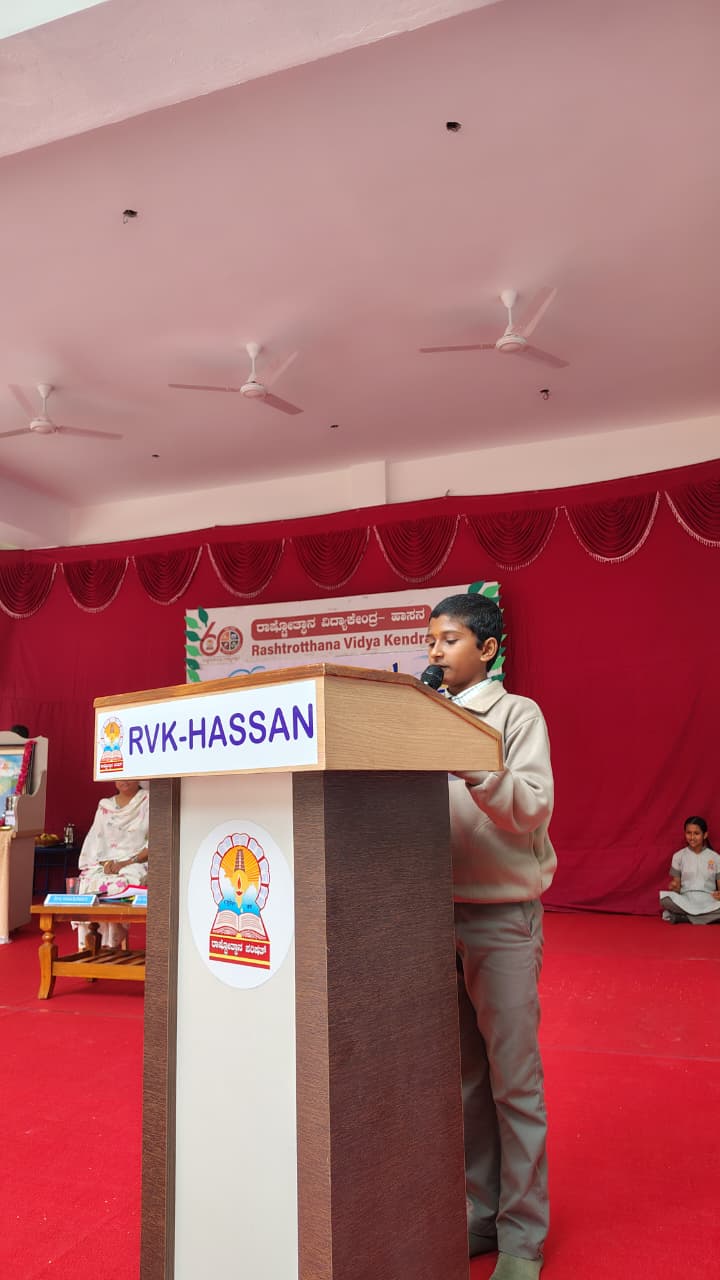 RVK – Hassan Observes International Yaga Day (8)