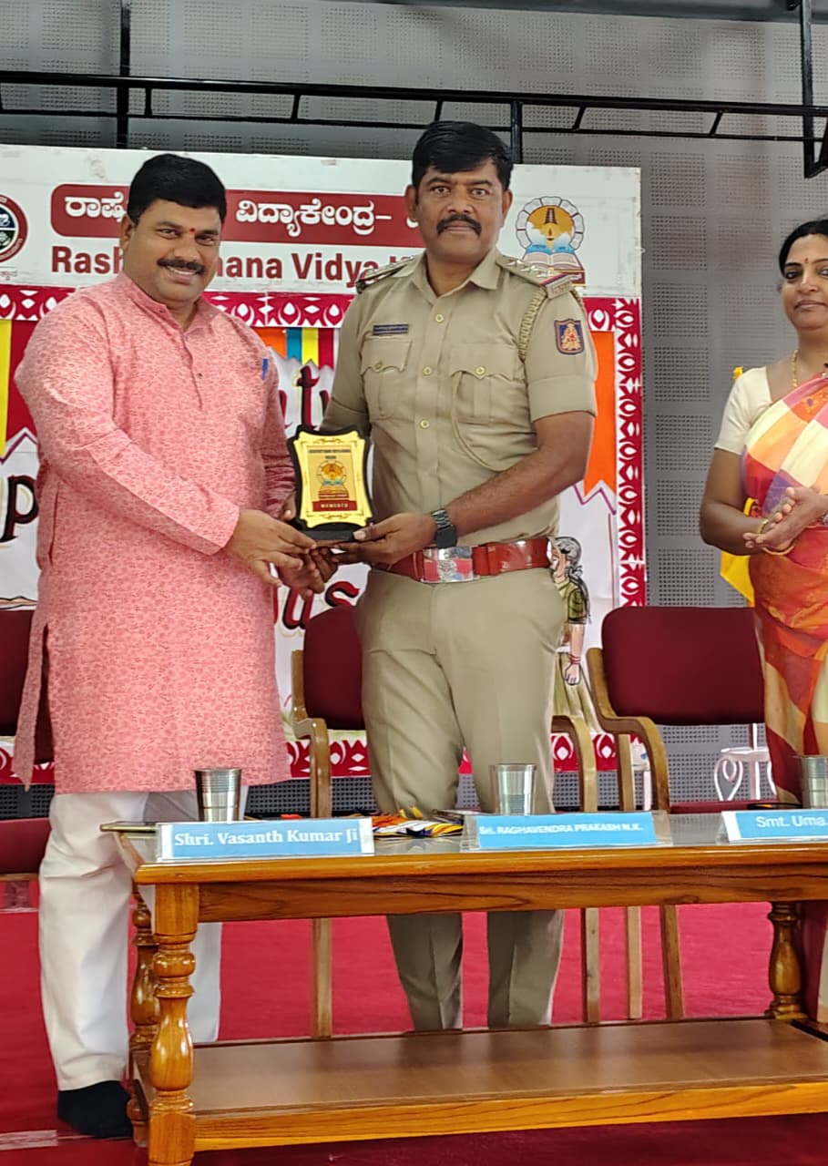 RVK – Hassan Observes Pratijna Sweekar Ceremony (1)