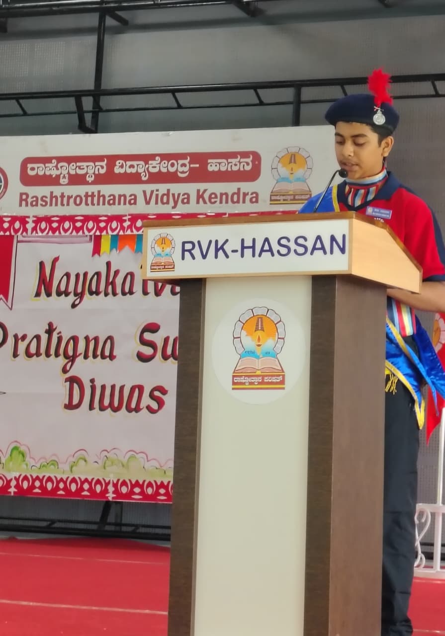 RVK – Hassan Observes Pratijna Sweekar Ceremony (14)