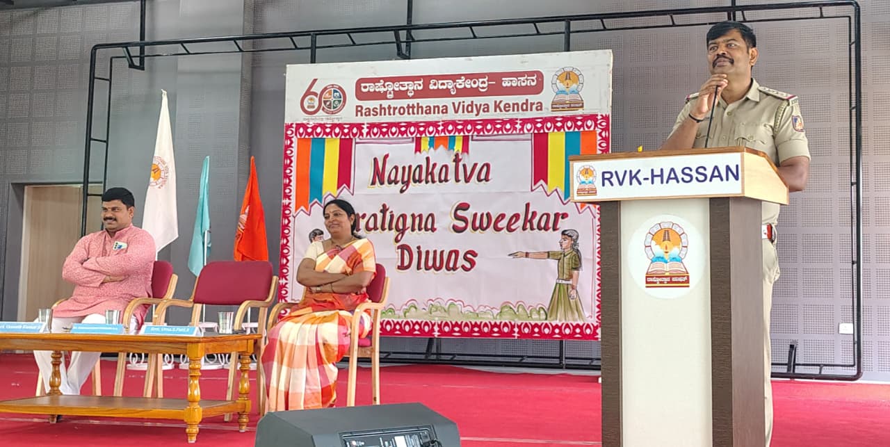 RVK – Hassan Observes Pratijna Sweekar Ceremony (17)