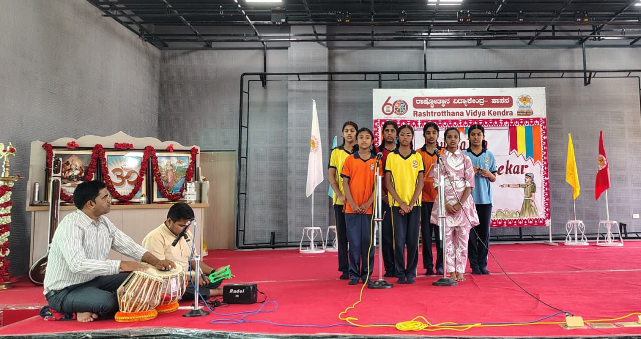 RVK – Hassan Observes Pratijna Sweekar Ceremony (19)
