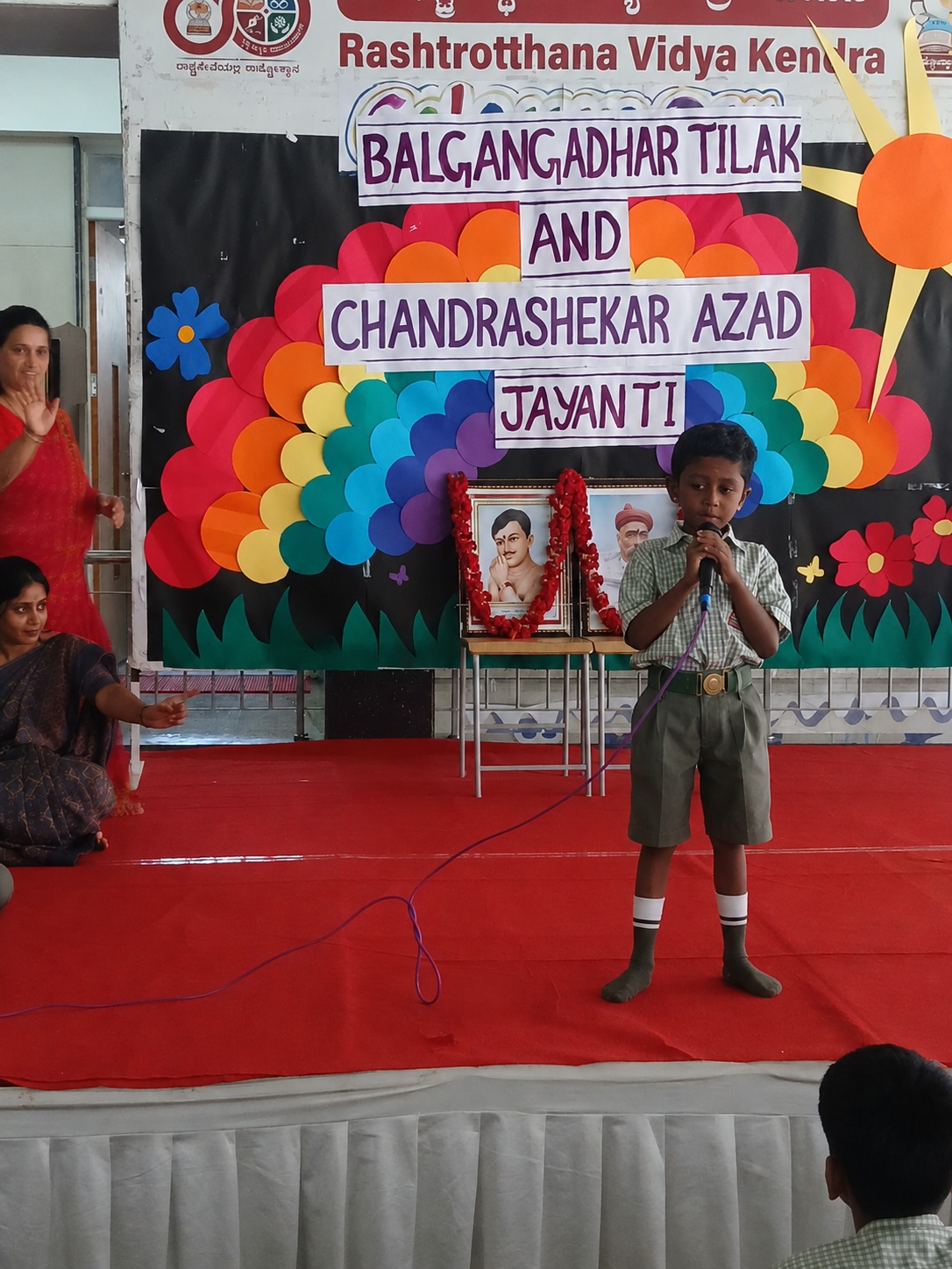 Azad and Tilak Jayanti Celebrated at RVK - Hassan (2)