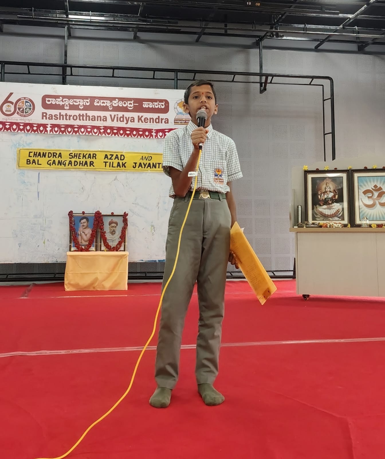 Azad and Tilak Jayanti Celebrated at RVK - Hassan (3)