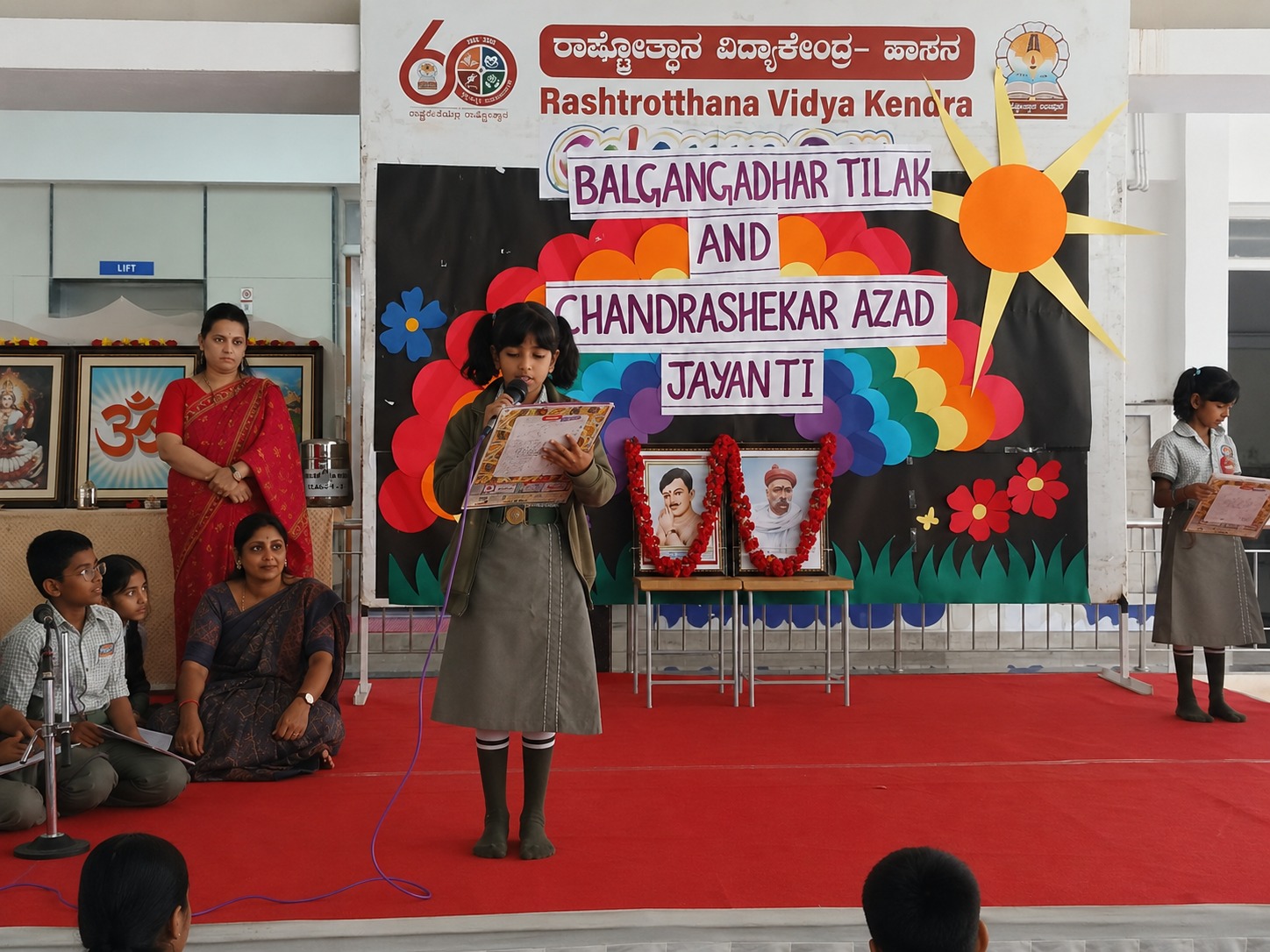 Azad and Tilak Jayanti Celebrated at RVK - Hassan (4)