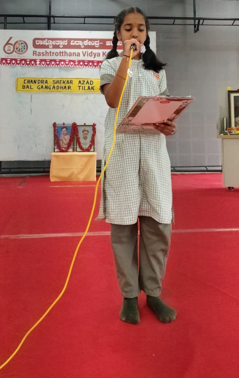 Azad and Tilak Jayanti Celebrated at RVK - Hassan (5)