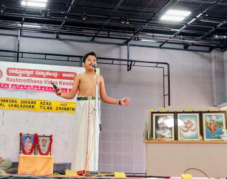 Azad and Tilak Jayanti Celebrated at RVK - Hassan (6)
