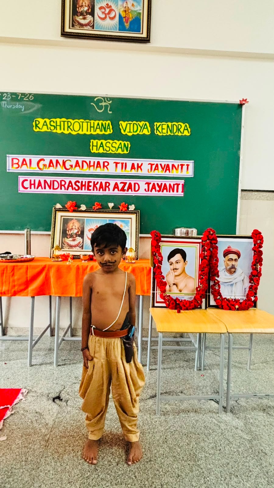 Azad and Tilak Jayanti Celebrated at RVK - Hassan (9)