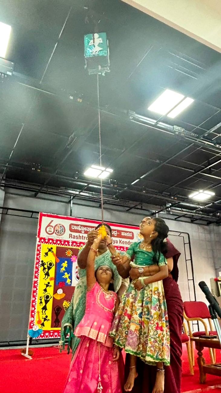 Creative Sparks and Tradition Take Centre Stage as RVK -Hassan, Gokulam Celebrates Kala Kutira (10)
