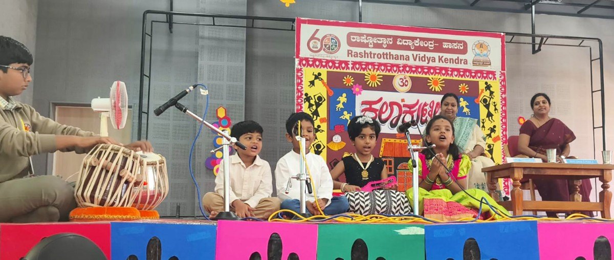 Creative Sparks and Tradition Take Centre Stage as RVK -Hassan, Gokulam Celebrates Kala Kutira (18)