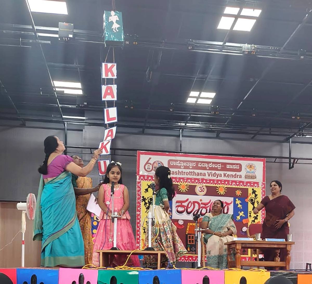 Creative Sparks and Tradition Take Centre Stage as RVK -Hassan, Gokulam Celebrates Kala Kutira (19)