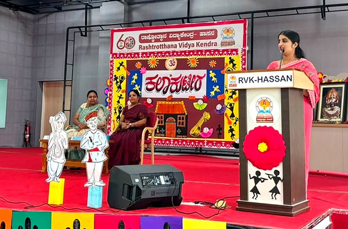 Creative Sparks and Tradition Take Centre Stage as RVK -Hassan, Gokulam Celebrates Kala Kutira (2)