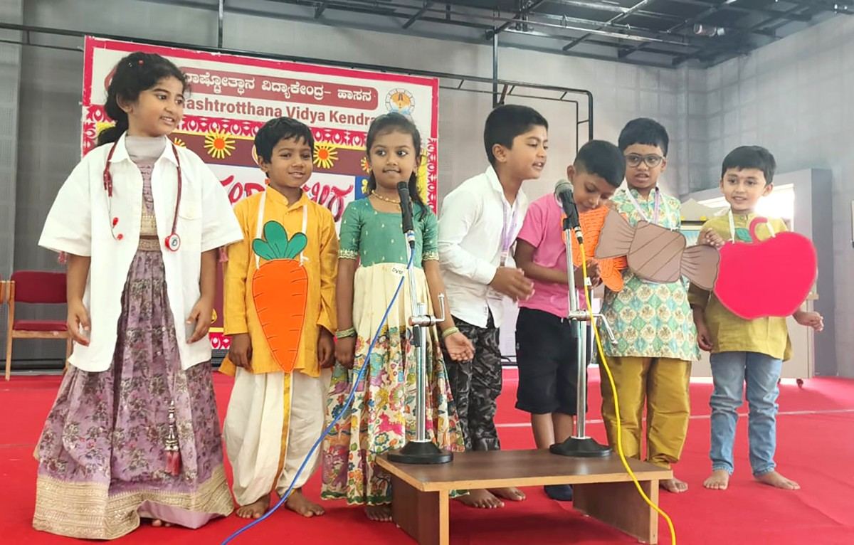 Creative Sparks and Tradition Take Centre Stage as RVK -Hassan, Gokulam Celebrates Kala Kutira (20)