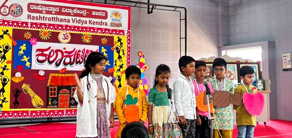 Creative Sparks and Tradition Take Centre Stage as RVK -Hassan, Gokulam Celebrates Kala Kutira (6)