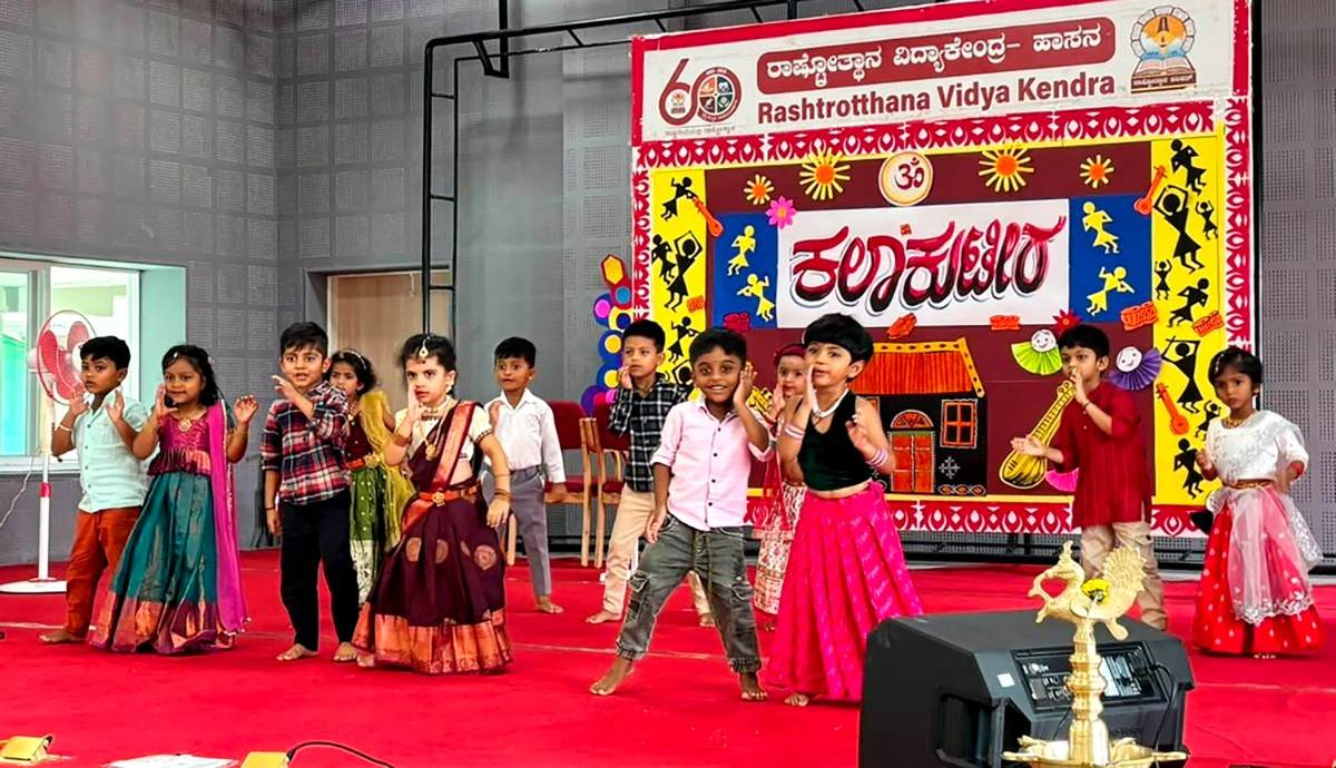 Creative Sparks and Tradition Take Centre Stage as RVK -Hassan, Gokulam Celebrates Kala Kutira (7)