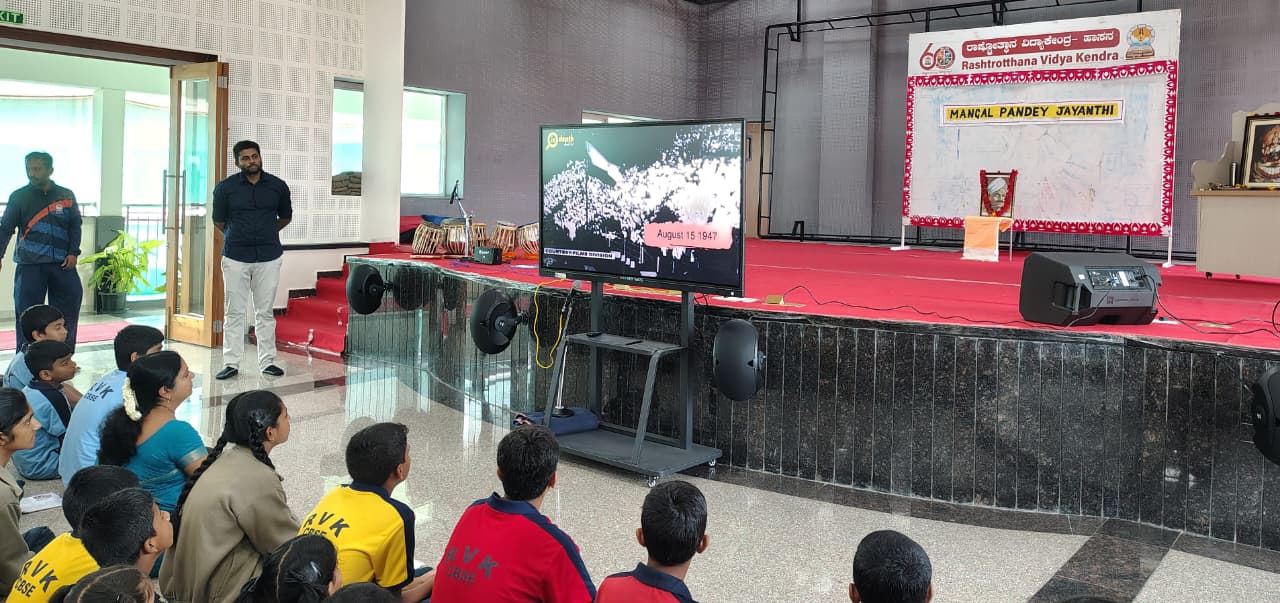 Mangal Pandey Jayanti Celebrated at RVK - Hassan (3)