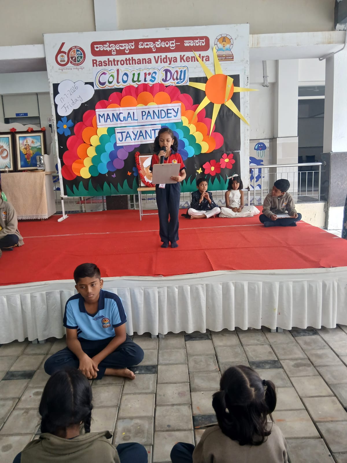 Mangal Pandey Jayanti Celebrated at RVK - Hassan (4)