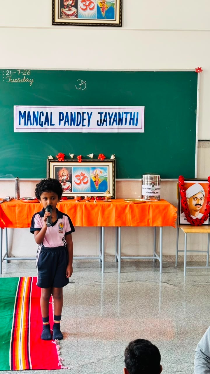 Mangal Pandey Jayanti Celebrated at RVK - Hassan (7)
