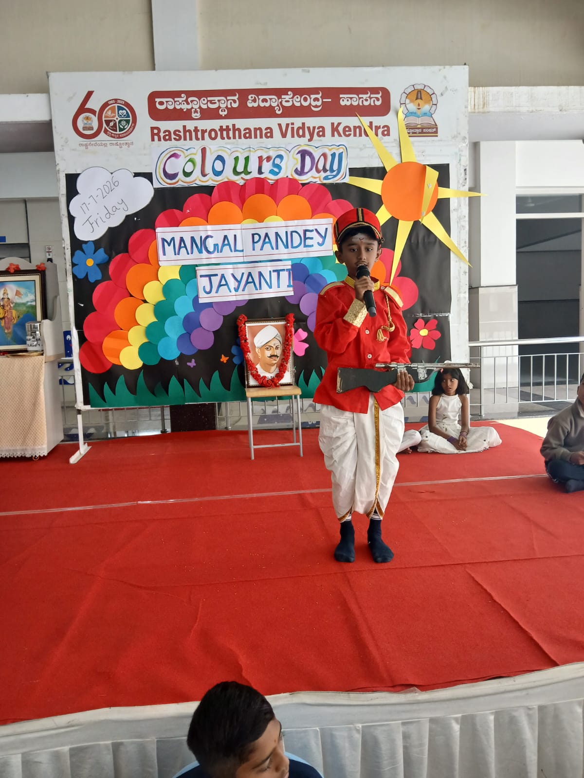 Mangal Pandey Jayanti Celebrated at RVK - Hassan (8)