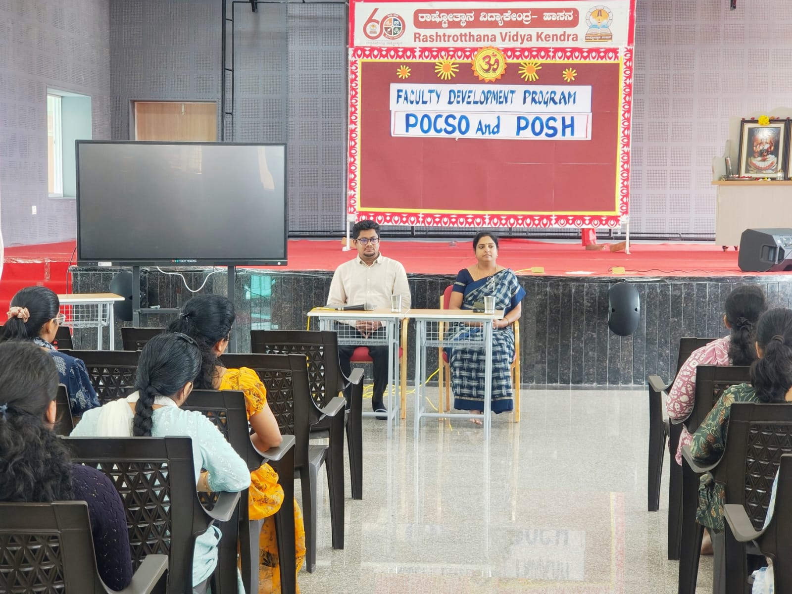 POCSO and POSH Training in RVK – Hassan (1)