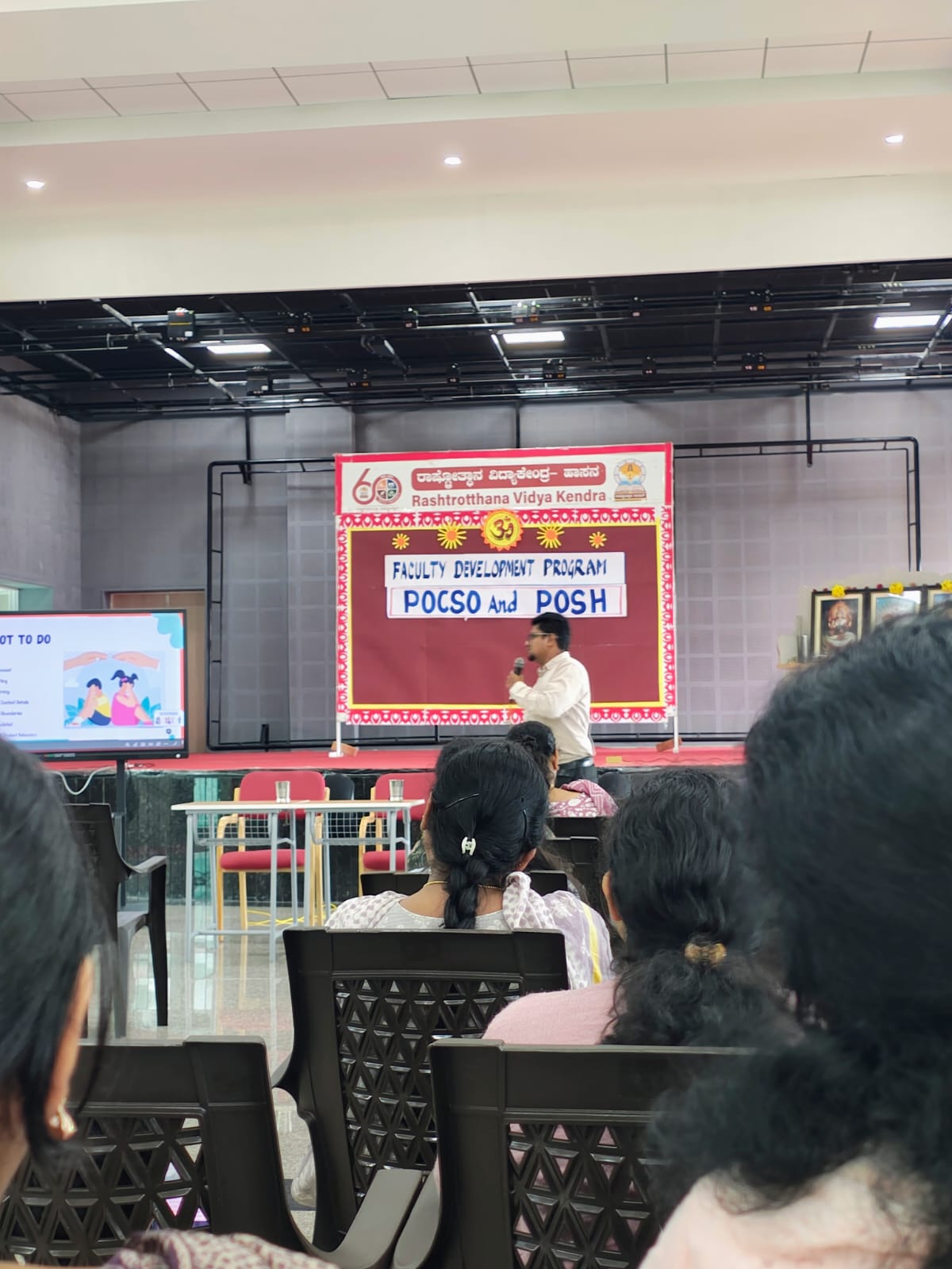 POCSO and POSH Training in RVK – Hassan (2)