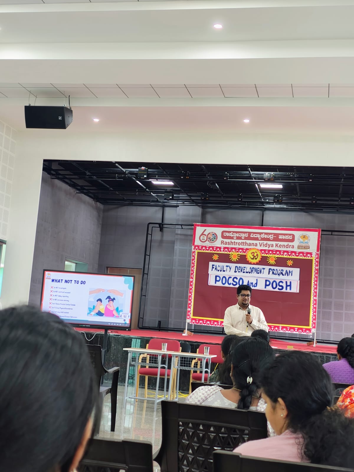 POCSO and POSH Training in RVK – Hassan (4)