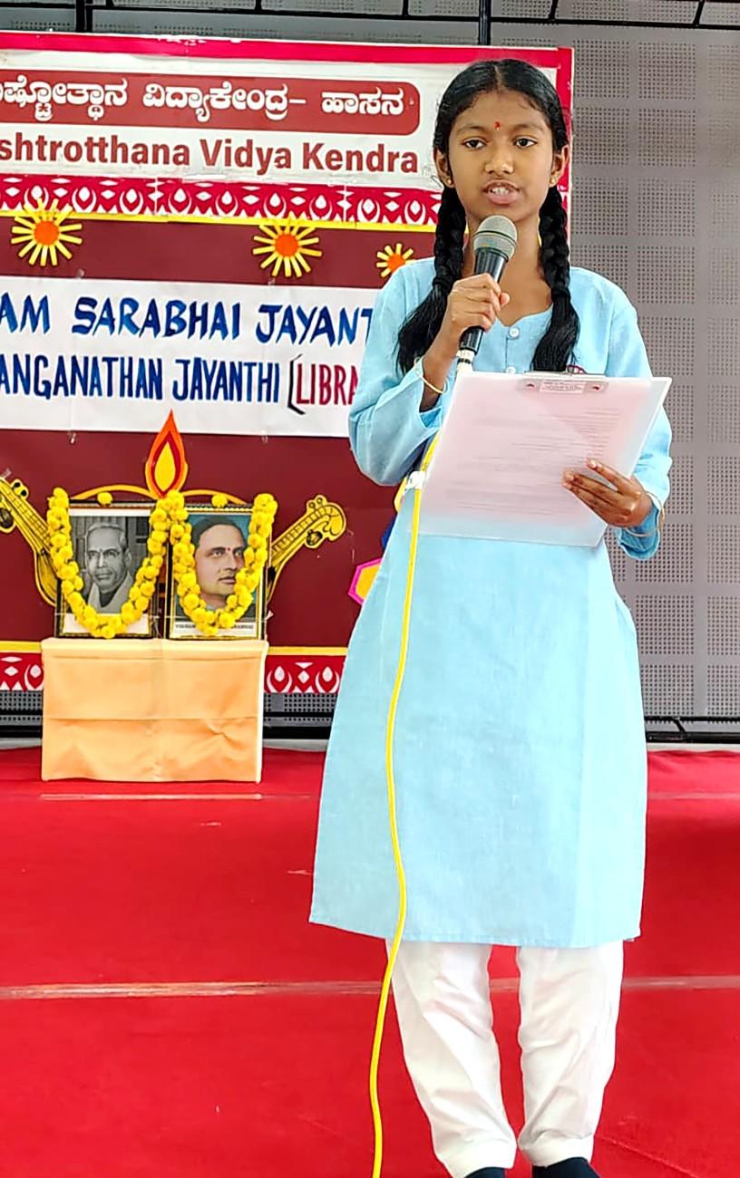 RVK - Hassan Celebrates Vikram Sarabhai and S.R. Ranganathan Jayanti (3)