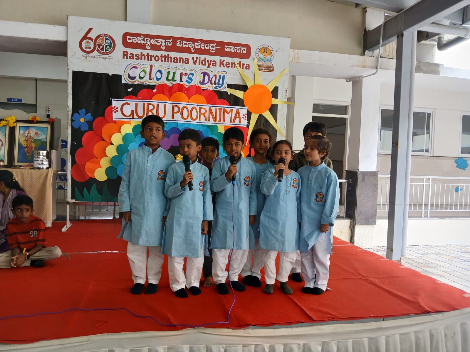 RVK - Hassan Marks Guru Purnima with Skit, Songs, and Speeches (10)