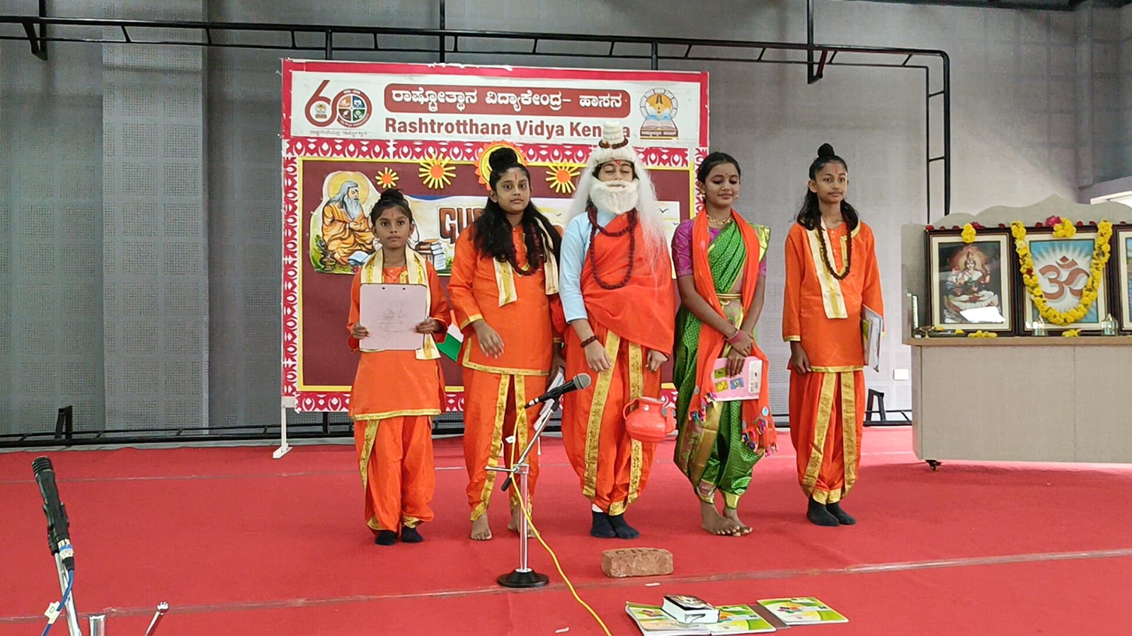 RVK - Hassan Marks Guru Purnima with Skit, Songs, and Speeches (4)