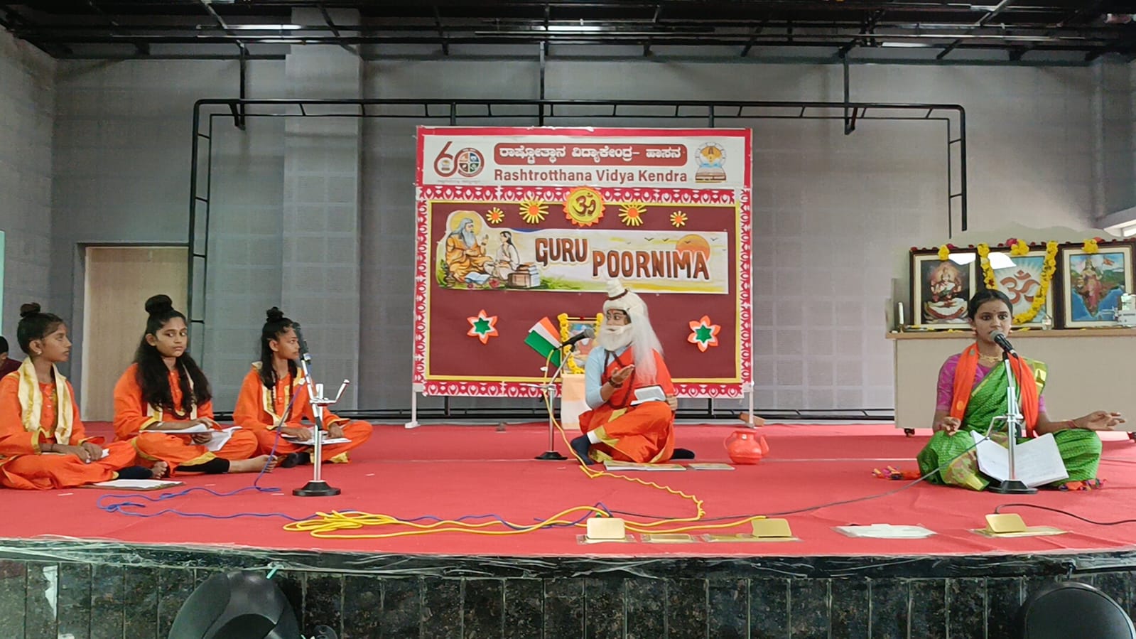 RVK - Hassan Marks Guru Purnima with Skit, Songs, and Speeches (7)
