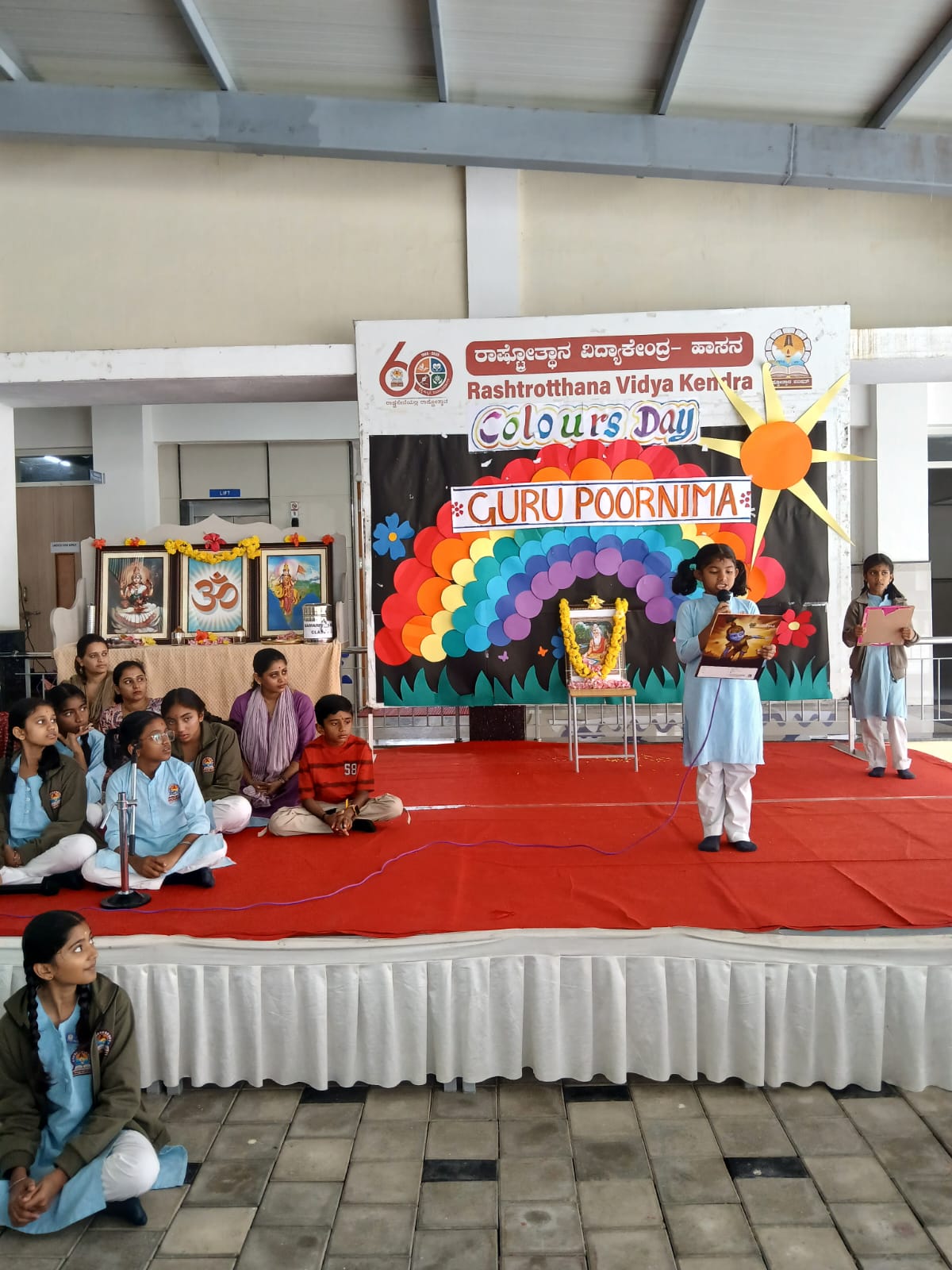 RVK - Hassan Marks Guru Purnima with Skit, Songs, and Speeches (8)