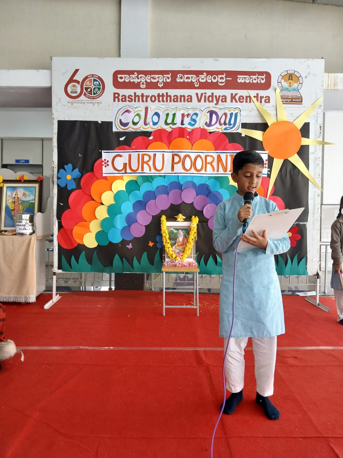 RVK - Hassan Marks Guru Purnima with Skit, Songs, and Speeches (9)